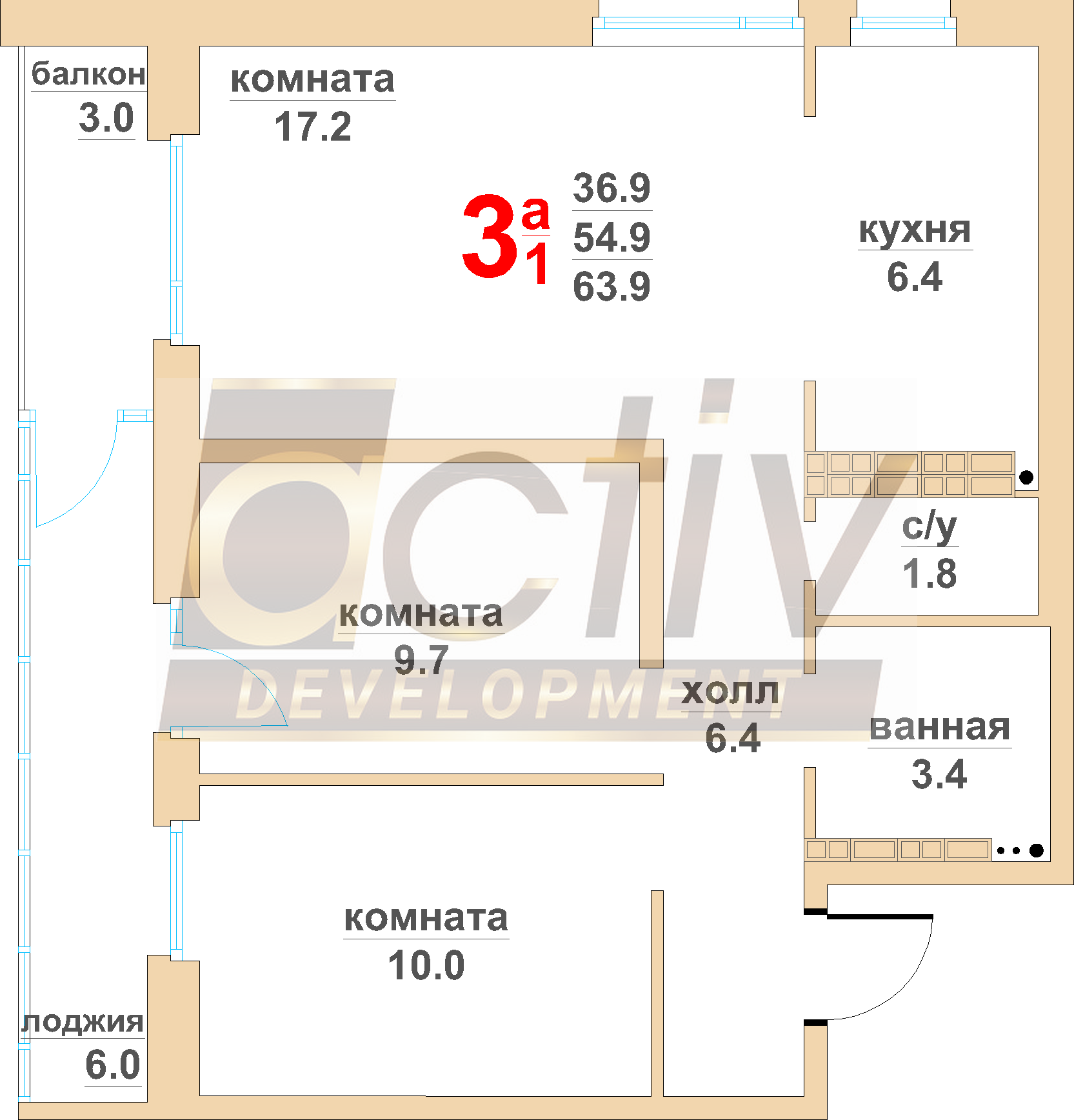 Квартира 3-к № 131 в Верхней Пышме - ЖК «Успенский Смарт»